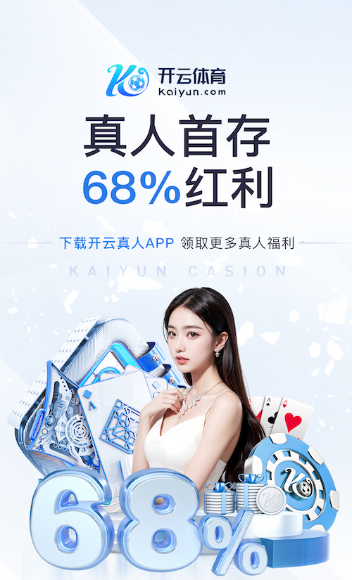 www.kaiyun入口 如何进行园林绿化工程的生态廊道设计和建设